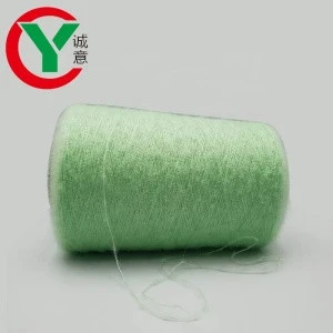 China high quality fancy yarn 1/13NM wool mohair blend yarn used for dress ,sweater