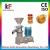 Import  china industrial peanut butter making machines for sale from China