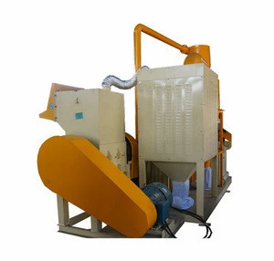China made small copper wire/cable crushing granulator equipment