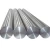 Import China manufacturer sales high quality astm aisi 304 316 316l stainless steel round bar from China