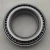 Import China OEM brand taper roller bearing 32904 from China