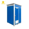 China portable toilet manufacturers movable bathroom outdoor mobile public toilets