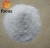 Import China supplier food grade sodium alginate for food additives from China