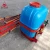 Import China tractor mounted pump boom power agro pesticide agricultural sprayer manufacturers from China