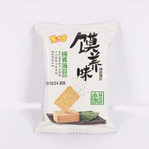 Chinese Seaweed flavor snack food Strip Salty Rice Cracker snack food Breakfast  Baked Biscuits Small bun