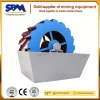 chinese supplier wheel rock aggregate sand stone washer