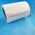 Import clear PE PP film waterproof material plastic polyethylene membrane from China