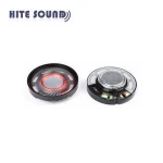 clock wired remote control for 29mm beauty speaker