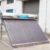Closed Loop High Pressure Split Solar Water Heater Germany with heat pipe collector 15 tube 150L tank model RSWH-1506