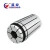 Import CNC Machine Tools Accessories TG150 Collets TG Clamping Precision Collet from China