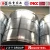 Import Coil Dx51d Z100 Galvanized Steel Sheet Cold Rolled Steel High-strength Steel Plate /gi Sheet Price in Bangalore 30mm-1500mm ±1% from China
