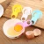 Import colorful egg white separator egg yolk filter protein separator DIY baking tools from China