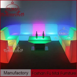 colourful event furniture glowing plastic waterproof led sofa set