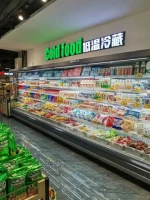 Commercial display freezer supermarket multideck open chiller air curtain refrigerator for meat vegetable fruits