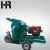 Import Compact Structure wood parts/wood chipper with conveyor belt made in China from China
