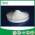 Import Competitive Price Glucosamine Sulfate from China
