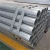 Import construction materials Q235 carbon steel pipe/ ERW steel pipe made in China from China
