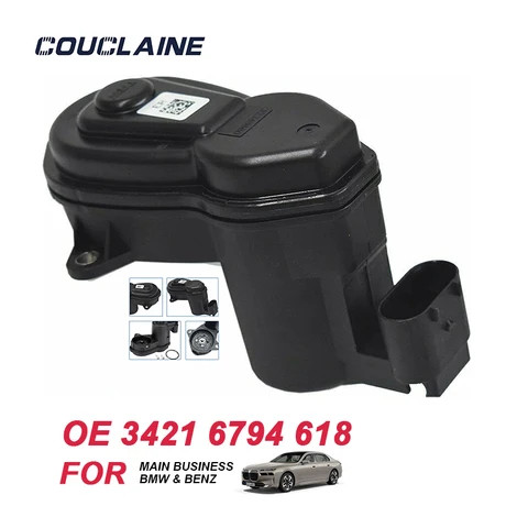 COUCLAINE 34216791420 34216794618 32349660 New Rear Caliper Parking Brake Servo Motor For BMW 5 F10 F11 X3 F25 X4 F26 6 F12 F13