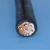 Import Crane control cable system overhead crane cable from China
