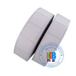 Custom blank hot melting label iron on label for clothing school uniform