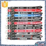 Custom car logo printed lanyard