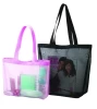 Custom Eco-Friendly Shopping Bag Reusable Mesh Polyester Mesh Beach Tote Bag