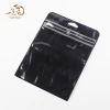 Custom Logo Black Shopping Bag Airtight Plastic Bag Printing