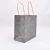 Import custom Logo wholesale  bag shopping gift bag kraft paper bag from China