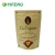 Import Custom printed natural kraft paper flat bottom standup pouch / food packaging bags from China
