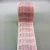 Import Custom printed waterproof label sticker roll from China