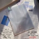 Custom Size Scrapbook Clear Plastic Collection Storage Sleeves Photo Album Transparent Inner Pages Inside Pockets Plastic PVC