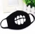 Import Custom wholesale quality Chinese products 100% Cotton Black Anti pollution face Shield/Face mask from China