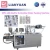 Import Customized Automatic Pharmaceutical Scrubber Blister Packaging Machine Blister Packing Suppliers from China