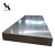 Import Customized design zinc galvanized steel sheet 10mm thick steel plate for architecture from China