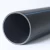 Import Customized high quality Factory direct Water Supply pipe hdpe tube from China