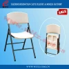 CYC132 plastic garden chair,plastic chair manufacturer,patio furniture