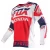 Import Cycling wear long sleeve top men&#x27;s summer short sleeve mountain bike cross country motorcycle wear from China