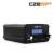 Import CZE-7C 7watts Digital Terrestrial TV Receiver FM Transmitter from China