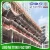Import debris building plastic scaffold safety net from China
