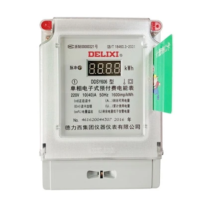 DELIXI 220V 60A Single Phase Prepayment Energy Meter