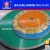 Import Diamond stone cutting disc for angle grinder from China