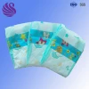 Diapers/Nappies type overnight baby diaper nappy with wholesale price