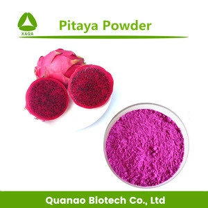 Dietary supplement organic freeze dried and Spray dried dragon fruit Powder / pitaya powder / dragon fruit extract