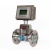 Import Digital gas air turbine flow meter with display 4-20mA output stainless steel air turbine flowmeter from China