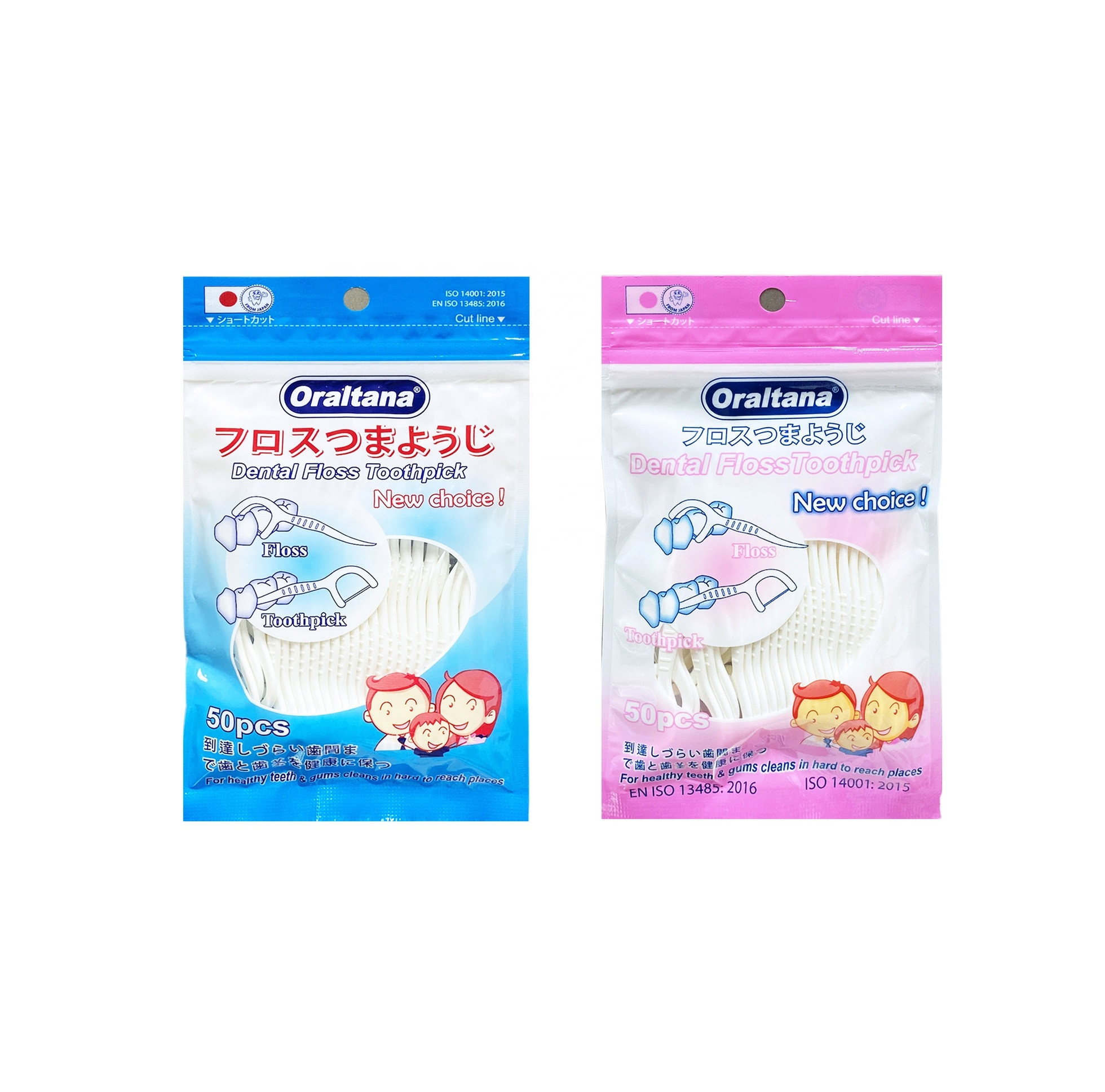 Orapik Buy Disposable Toothpick Dental Floss Pick -oraltana Floss Sticks ( 50 ...