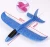 Import DIY Kids Toys Hand Throw Flying Glider Planes Foam Aeroplane Model Party Bag Fillers Flying Glider Plane from China