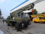 Dongfeng EQ5100G 4x2 22m aerial platform truck for sale