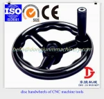 DONGJUN disc handwheels of CNC machine tools in China