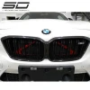 Dry Carbon Fiber Material Car Grill For BMW M2C