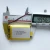 Import DTP 103450 Rechargeable lithium polymer battery 3.7v 1800mah 6.66wh lipo battery from China